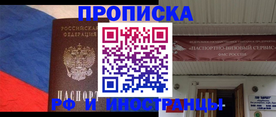 форма 3 в Гулькевичах